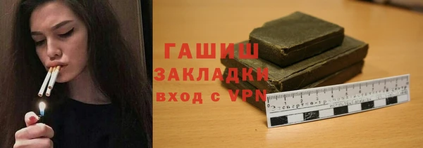 apvp Богданович